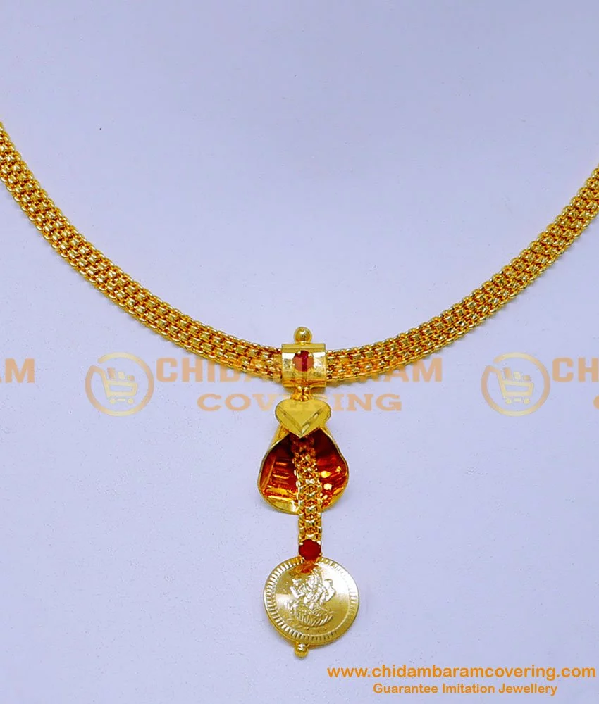 Gold Cleo Layered Coin Necklace | Groovy's | Double Layer Coin Necklace