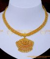 gold necklace designs, modern gold necklace designs, latest gold necklace designs, necklace designs gold new model, simple necklace designs, necklace designs for wedding, gold plated necklace with price, gold plated necklace design, 1gm gold plated jewellery online