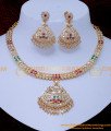 ruby stone attigai, impon jewellery online shopping in India, gold nanu necklace designs, Naan patti necklace online, Impon necklace gold, Impon Jewellery, Impon jewellery with price, Impon Necklace models, Impon Necklace Set, impon jewellery online shopping, impon jewellery cash on delivery, origin