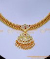 necklace design artificial, Gold Attigai latest designs, gold attigai necklace with price, impon jewellery, impon jewellery online shopping, impon jewellery with price, gold necklace design with stone, stone necklace white, necklace design chain, necklace design for wedding, impon necklace design