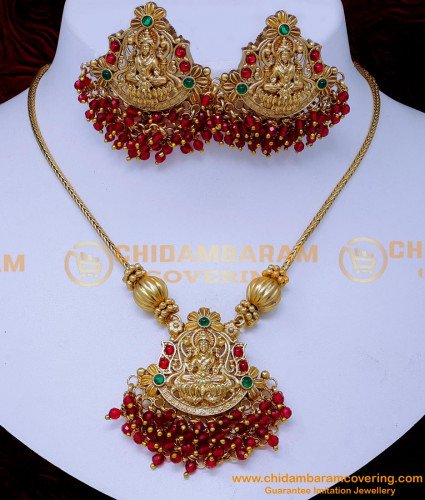 NLC1445 - Premium Quality Red Beads Antique Lakshmi Necklace