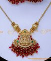 antique lakshmi necklace, antique jewellery, antique jewellery bridal set, antique necklace, antique necklace set, antique necklace designs, antique jewellery artificial, antique jewellery bridal set, antique jewellery design, temple jewellery set, temple jewellery antique, temple jewellery necklace