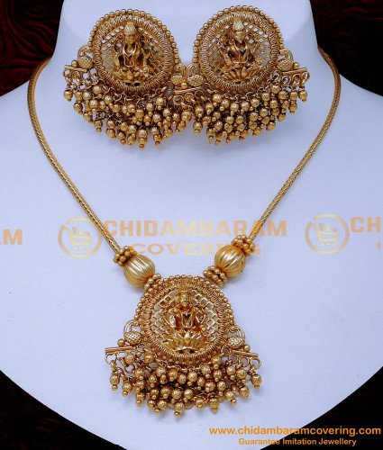 NLC1446 - First Quality Gold Beads Antique Jewellery Set Gold