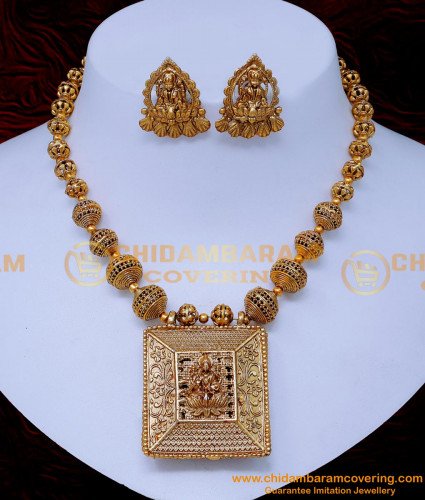 NLC1450 - Antique Double Sided Reversible Gold Necklace Set