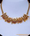 antique necklace designs latest models, antique jewellery, antique jewellery bridal set, antique necklace, antique necklace set, antique necklace designs, antique jewellery artificial, antique jewellery bridal set, antique jewellery design, Antique necklace designs with price, antique necklace gold