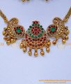 short antique choker necklace, antique necklace designs latest models, antique jewellery, antique jewellery bridal set, antique necklace, antique necklace set, antique necklace designs, antique jewellery artificial, antique jewellery bridal set, antique jewellery design, Antique necklace designs wit