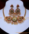 short antique choker necklace, antique necklace designs latest models, antique jewellery, antique jewellery bridal set, antique necklace, antique necklace set, antique necklace designs, antique jewellery artificial, antique jewellery bridal set, antique jewellery design, Antique necklace designs wit