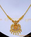 Necklace designs simple, necklace designs, Necklace designs New model, Necklace designs simple with price, Gold Plated Necklace for wedding, gold plated jewellery with guarantee, ad stone necklace, necklace design for wedding, necklace ki design