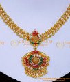 Necklace designs simple, Necklace designs New model, Necklace designs simple with price, Gold Plated Necklace for wedding, gold plated jewellery with guarantee, 3 line necklace, 3 Layer Gold Necklace with price, Three line Necklace Designs ,covering necklace