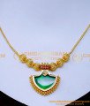 palakka mala, kerala jewellery designs, kerala jewellery, palakka necklace, kerala jewellery online, kerala artificial jewellery online shopping, kerala jewellery gold, Palakka necklace with price, simple palakka mala, traditional palakka necklace, kerala covering jewellery