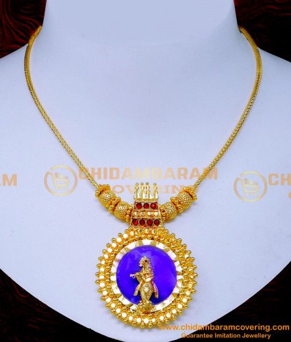 Nlc1469 - Traditional Wedding Palakka Mala Gold Design for Women