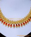 kerala jewellery designs, kerala jewellery, palakka necklace, kerala jewellery online, kerala artificial jewellery online shopping, kerala jewellery gold, Palakka necklace with price, simple palakka mala, traditional palakka necklace, Traditional Nagapadam mala