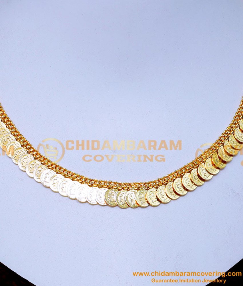 kasulaperu, kasulaperu necklace, kasu mala necklace, kasu malai necklace, coin necklace, kerala jewellery designs, kasu mala necklace, kasu malai necklace, traditional necklace designs gold, coin necklace designs, traditional coin necklace gold, gold plated necklace