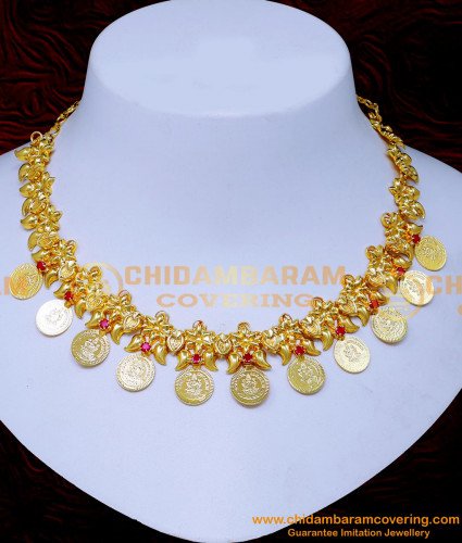 NLC1475 - Traditional Lakshmi Kasu Mala Necklace Buy Online