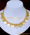 kasulaperu, kasulaperu necklace, kasu mala necklace, kasu malai necklace, coin necklace, kerala jewellery designs, kasu mala necklace, kasu malai necklace, traditional necklace designs gold, coin necklace designs, traditional coin necklace gold, gold plated necklace