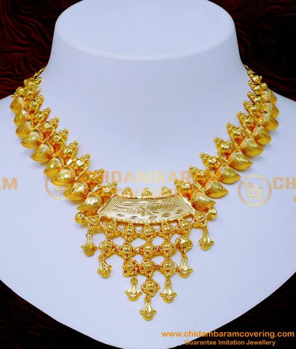Nlc1477 - New Kerala Necklace Designs Gold New Model for Wedding