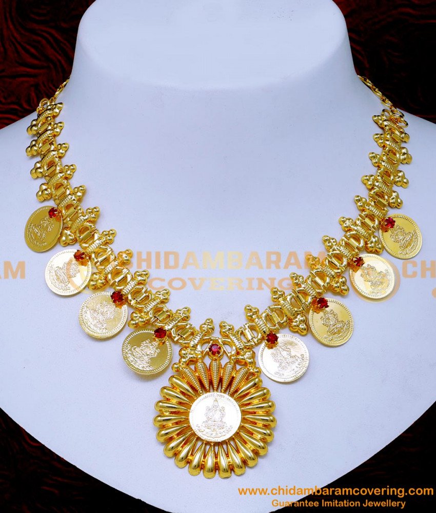 necklace designs, necklace designs gold, necklace designs gold new model, necklace designs covering, necklace designs with stones, kerala necklace gold, kerala necklace designs, kerala jewellery designs, traditional necklace designs gold, gold plated necklace