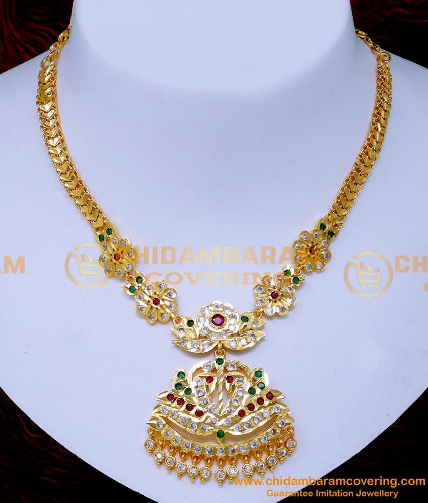 necklace design artificial, Gold Attigai latest designs, gold attigai necklace with price, impon jewellery, impon jewellery online shopping, impon jewellery with price, gold necklace design with stone, stone necklace white, necklace design chain, necklace design for wedding, impon necklace design