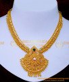 Necklace designs simple, Gold necklace designs simple, gold plated necklace, gold design for necklace, wedding gold necklace designs, necklace ka design, necklace designs with stones, necklace designs, necklace designs simple, necklace designs new model