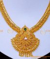 Necklace designs simple, Gold necklace designs simple, gold plated necklace, gold design for necklace, wedding gold necklace designs, necklace ka design, necklace designs with stones, necklace designs, necklace designs simple, necklace designs new model