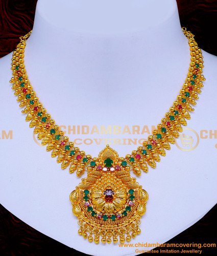 NLC1484 - Ruby Emerald Wedding Gold Necklace Designs for Women