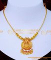 Lakshmi Necklace Design, Necklace designs simple, Gold necklace designs simple, gold plated necklace, gold design for necklace, wedding gold necklace designs, necklace ka design, necklace designs with stones, necklace designs, necklace designs simple, necklace designs new model 