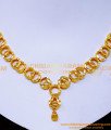 necklace ka design, fashion jewellery online india, artificial jewellery for wedding, artificial jewellery online shopping, south indian bridal jewellery, gold necklace design and price, necklace design chain, necklace designs new model, necklace design for wedding