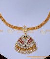 impon jewellery, impon jewellery online shopping, Impon Jewellery with price, impon jewellery online, impon jewellery wholesale, impon 5 metal jewellery, impon jewellery necklace, impon necklace, attigai impon necklace, impon stone necklace