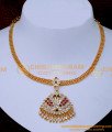 impon jewellery, impon jewellery online shopping, Impon Jewellery with price, impon jewellery online, impon jewellery wholesale, impon 5 metal jewellery, impon jewellery necklace, impon necklace, attigai impon necklace, impon stone necklace