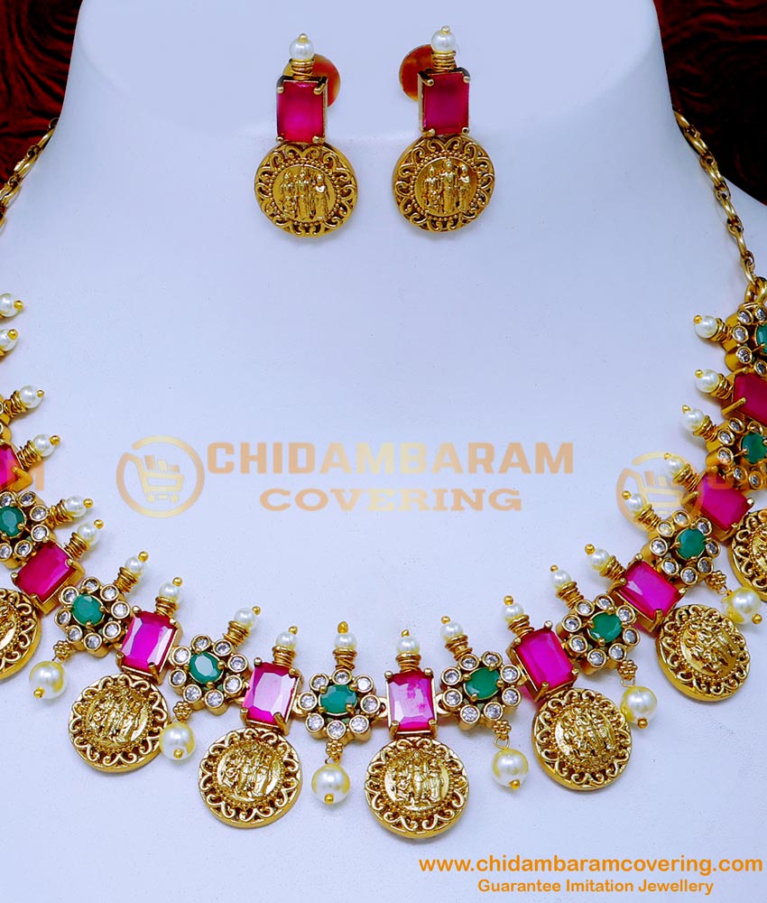 light weight gold ram parivar necklace