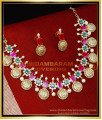 light weight gold ram parivar necklace