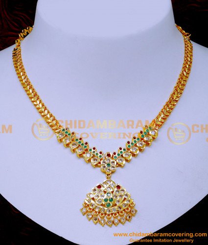 NLC1578 - Wedding Gold Necklace Design Impon Stone Attigai