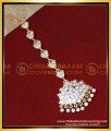 nethichutti models, white stone maang tikka, maang tikka, maang tikka design gold, maang tikka design, maang tikka online, maang tikka bride, maang tikka south indian, maang tikka gold new design, maang tikka gold plated, bridal maang tikka gold latest designs, maang tikka muslim