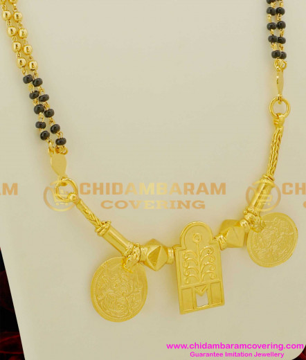 Buy Kerala Heartin Cross Thali with Chain | Traditional Kerala ...